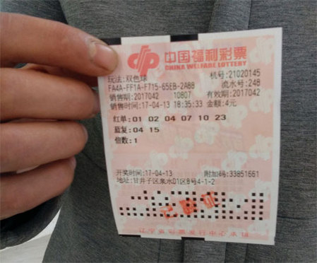 胡桃大战史莱姆樱花岛